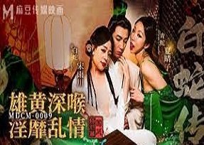 phim sex vũ hồng hạnh,mommy gran sex,clip sex ngoại tình việt nam đút cặc vào phang em phục vụ nhà trọ mông đẹp